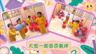 2024-2025年度  K1親子參觀萬象館 | 香港道教聯合會圓玄幼稚園／圓玄幼兒中心(石圍角)