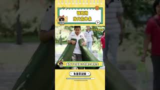 父母狹隘的認知會困住孩子的一生 #天才 #教育 #父母