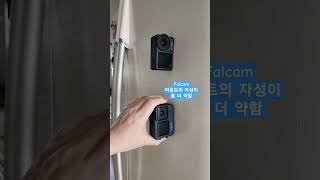 DJI 얙션4 vs 고프로12 마그네틱 마운트 #goprohero12 #고프로히어로12 #고프로12 #DJI #action4 #osmo #얙션4 #마그네틱 #마운트 #falcam