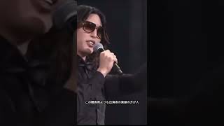 成功の秘訣を期待しすぎるな‼　#shorts #成功 #モチベーション #ローランド
