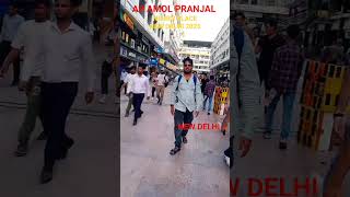 AP AMOLPRANJAL NEHRU PLACE NEW DELHI 🎉 2025 THE INTRODUCTION VIDEO 2025 🎉😀📷♥️📸🎵🎶♥️📷😀🎉😀🎵🎶😃📷🎉😀♥️🎉📷😃😀