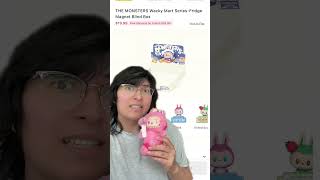 Labubu Wacky Mart Aftermath #blindbox #labubu #popmart #shrimp