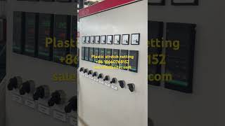 Plastic stretch netting product line filter net anti bird netting bi oriented netting