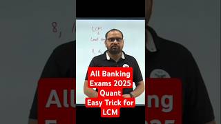 LCM Trick For Banking Exams 2025 | Banking Exam Quant Preparation Strategy 2025 | Banking EduTap