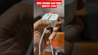how to check authentic apple charger || apple 20w charger price in bangladesh@techgallery2.0 #tech