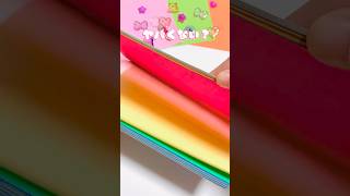 【卒園プレゼント】画用紙切るだけで立体的なアレできました🥰#shorts #保育 #子育て #育児
