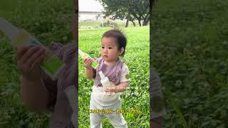 小鹿山丘夏日必備防蚊系列 #網紅媽咪Sophia激推