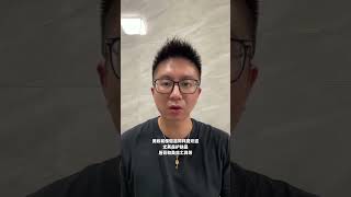 如何在东南亚电商市场中脱颖而出？ #跨境电商 #外贸交流 #分享 #大熱門