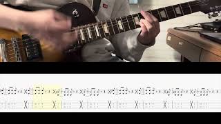 ブルートレイン(Blue Train)- ASIAN KUNG-FU GENERATION 喜多さんパート　guitar cover tab譜付き