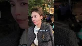 我小姨可真贴心