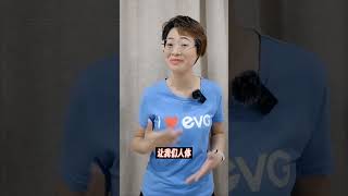细胞每天都做的三件事你知道吗? (细胞的3大功能)