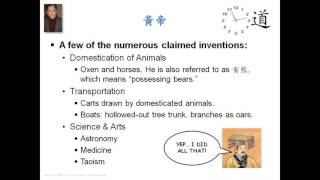 Huang Di, the Yellow Emperor. History or Myth?
