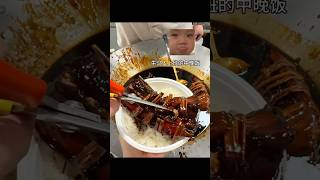 店员：死手快剪啊。。。 #探店美食 #五花肉 #美食分享