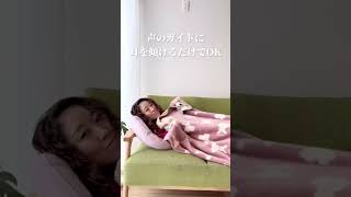 繊細で生きづらい？！HSPにおススメリラクゼーション！