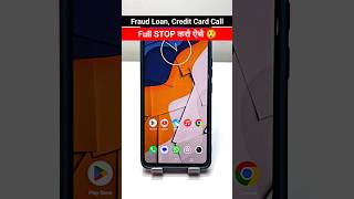 Useful Trick To Stop Spam Calls 😲#trendingreels #techreels #technology #tipsandtricks #spamcalls