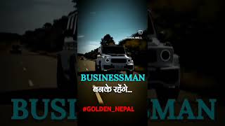 Jindagi mindset banaunu ki kehi din job garxu vane paxi ma business garxu. #businessopportunity GN