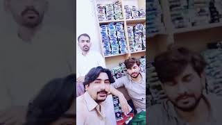 Asad ali  t v