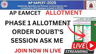 AP EAMCET ALLOTMENT DOUBTS SESSION