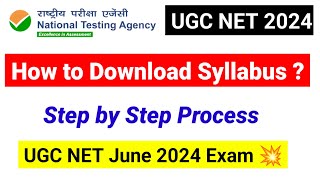 How to Download Syllabus 2024 | NTA UGC NET Exam June 2024 ? Kab ayega New Syllabus ? #UGCNET