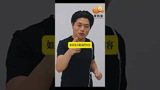 油要選擇橄欖油亞痲籽油等植物油