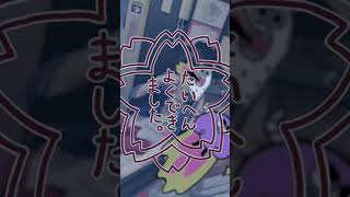 言わないで。#ころんくん推し #ジェルくん推し #ころん #すとぷり #すとぷりすなー