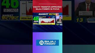 IRDAI Approves Equity Move By Bajaj Finserv Arm #etnow #bajajfinservsharenews #bajajfinserv