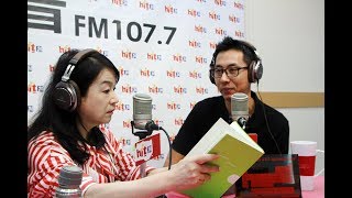 蔻蔻早餐20170908蔻蔻’s chatroom-鄭國威-靠政府專案創設「泛科學」 簡化艱澀科學傳遞群眾