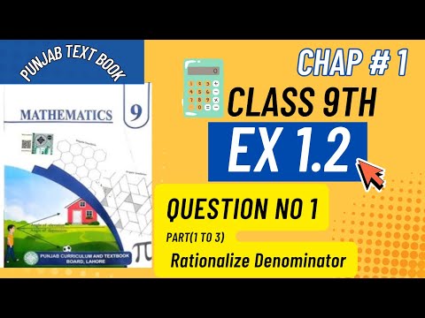 Chapter 1 | Ex 1.2 Class 9 Maths Punjab Board | 9th Math New Book Question No 1 Part No IV to VI |