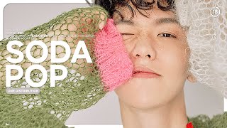 [AI Cover] EXO (엑소) 'Soda Pop' - Line Distribution