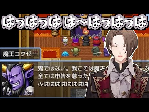 【2025/2/7】ノリノリでアフレコする加賀美ハヤト