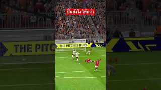 #manutd #pes2023 #r7 #ronaldo #levandowski #shorts #700subs