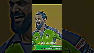 M.Hafeez Is On Fire🔥 #shorts #bilallashari #hblpsl6