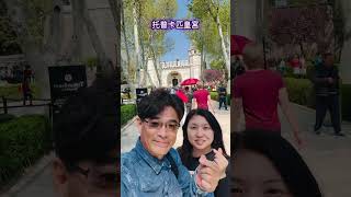 放下去旅行/土耳其。#旅行 #旅遊 #土耳其 #伊斯坦堡 #蘇萊曼清真寺 #藍色清真寺 #古羅馬賽馬場 #居爾哈內公園 #有頂大市集 #大巴札 #聖索菲亞清真寺 #托普卡匹皇宮