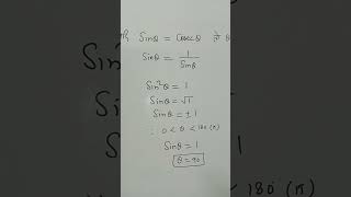 Class 10 त्रिकोणमिति के बेहतरीन प्रश्न #competitivemaths #maths #mathstricks #trigonometry
