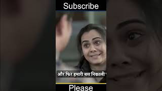 Besharam BJP #funny #comedy #msp #primeministerofindia #latestnews #farmerswelfare #memes #mspglobal