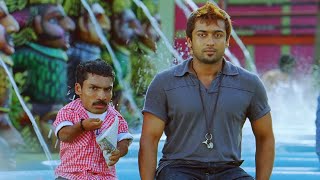 सूर्य किसी पे भरोसा नहीं कर सकता है | Suriya | Shruti Hassan | Hindi Movie | Chennai VS China