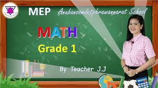 Math Grade 1 "Comparing Numbers" Teacher J.J
