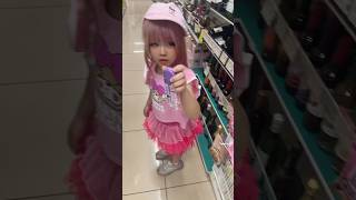 小学生ギャルがコンビニで好きなお菓子選んでみたシリーズ#kogyaru #コンビニ#お菓子#ギャル#しなこちゃん#原宿