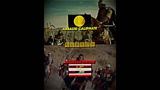 Mauryan Empire VS Abbasid Caliphet || Hindupati || #mauryanempire #abbasidcaliphate #india #arabic