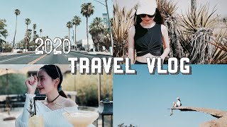 2020美国公路旅行VLOG｜棕榈泉&约书亚树国家公园&薯片岩｜一路向南，逃离火星💨｜酒店推荐&购物分享&吃吃喝喝｜PALM SPRING & JOSHUA TREE