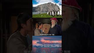 重要但却被忽略的一个地方，南极 | 气候变化与南极冰层7