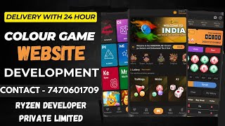 Build Your Own Color Prediction Website | Game APIs | Complete Setup Guide 🎯