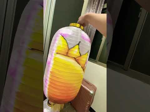 燈籠3完成