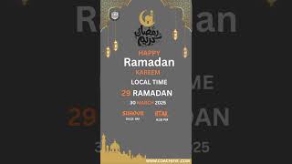 29 Ramadan 2025 || Coachifie IT & Training Institute || #Ramadan #RamadanMubarak #Pray #Prayers