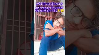 Zinda Rahey Song #viral #shorts #trending #shortvideo #viralvideo #love #shortsvideo #short #sad