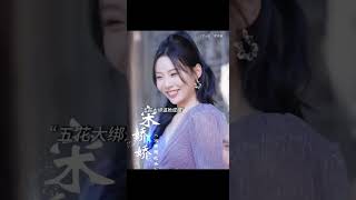 替總裁生了寶寶，總裁滿世界找我！ 最火短劇《下一站，是幸福》#shorts   #短劇推薦 #熱門短劇 #甜寵 #霸道總裁 #戀愛 #都市爱情 #drama