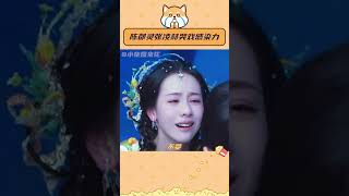 #陈都灵张凌赫哭戏感染力 从戏里虐到戏外，你们管管我的死活吧！#狐妖小红娘月红篇#shorts
