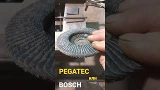 BOSCH или PEGATEC???🤔