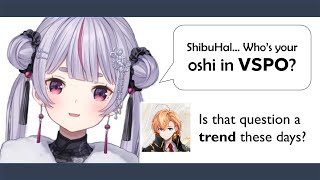 Who's your VSpo! Oshi, ShibuHal? 【Tosaki Mimi, Shibuya Hal | VSpo! ENG SUB】