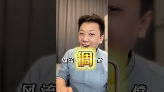 高中化学方程式如何记忆？ 要去比对！化学方程式 缺氧主播